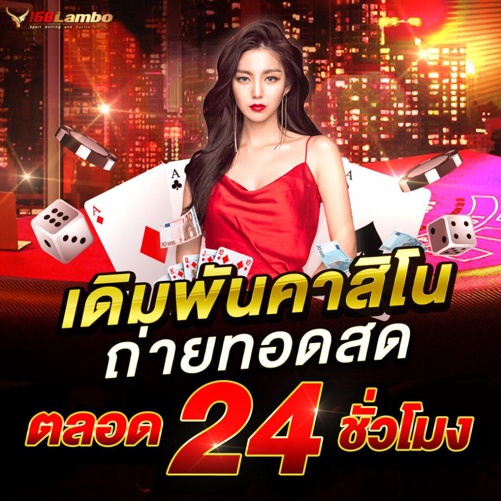 สล็อตยอดนิยม pg777 slot เจ้าใหญ่ จบครบทุกเกมในที่เดียว