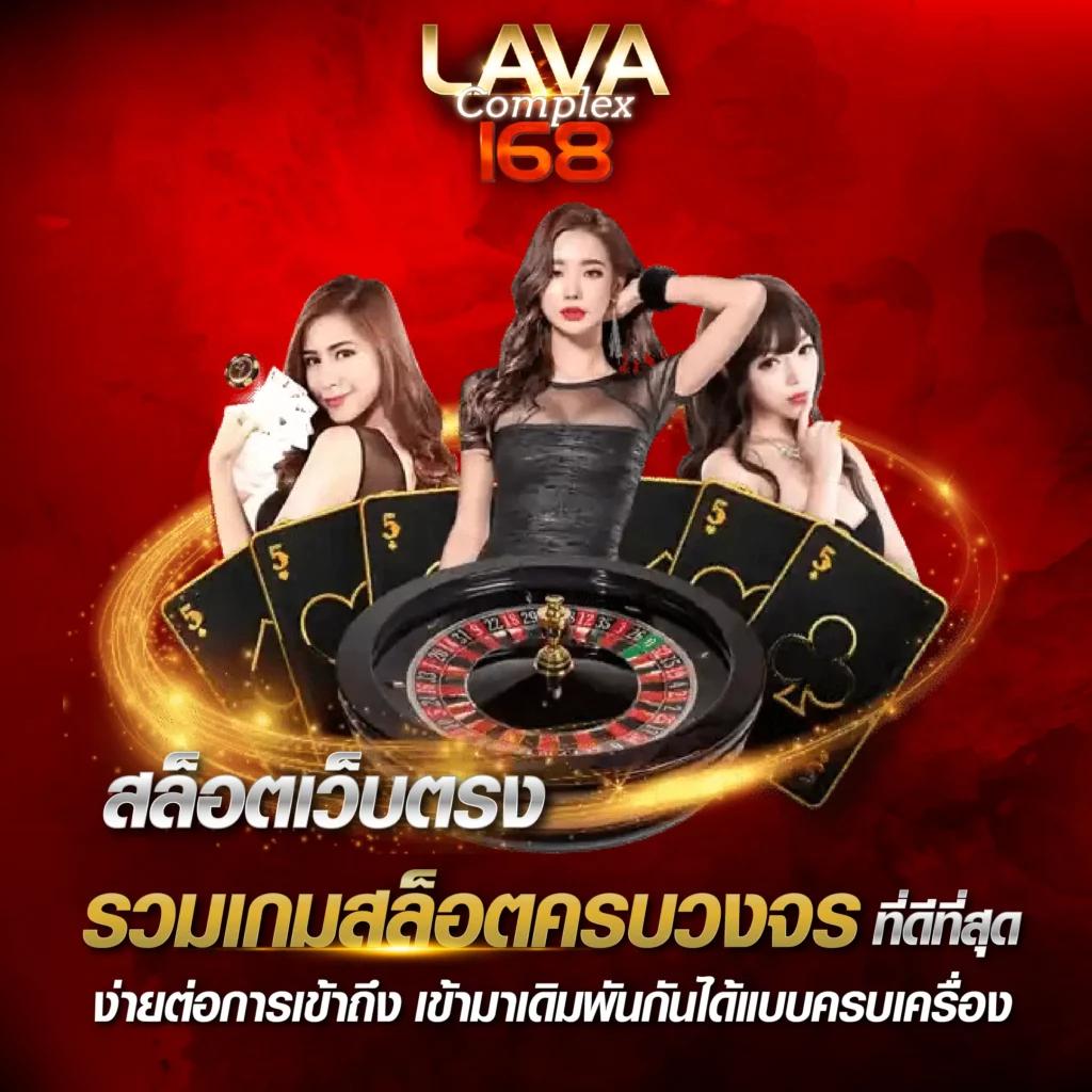 สล็อตรับวอเล็ต ทางเลือกใหม่ในการเดิมพันล่าสุด ปลอดภัย มั่นคง