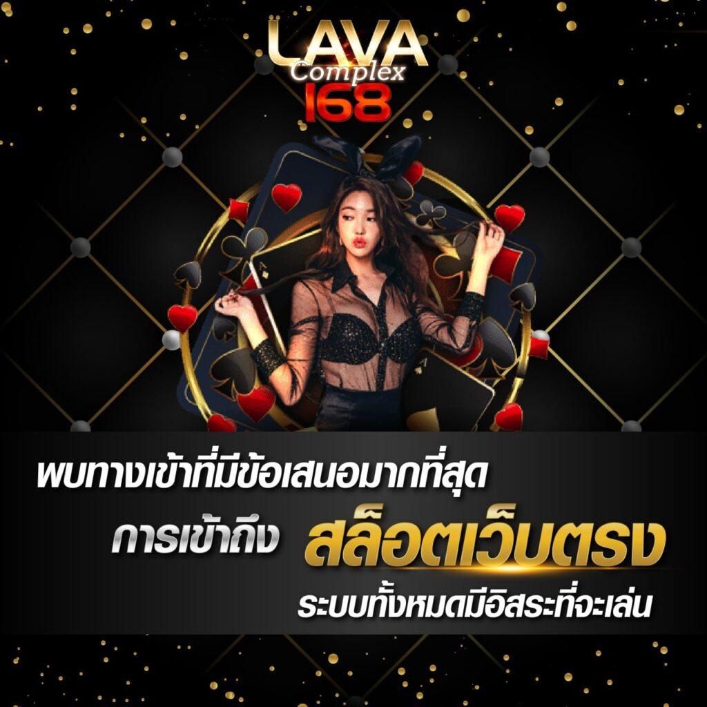 สล็อตวอเลท777 คาสิโนออนไลน์เต็มรูปแบบ สมัครง่าย เล่นสนุกทุกวัน