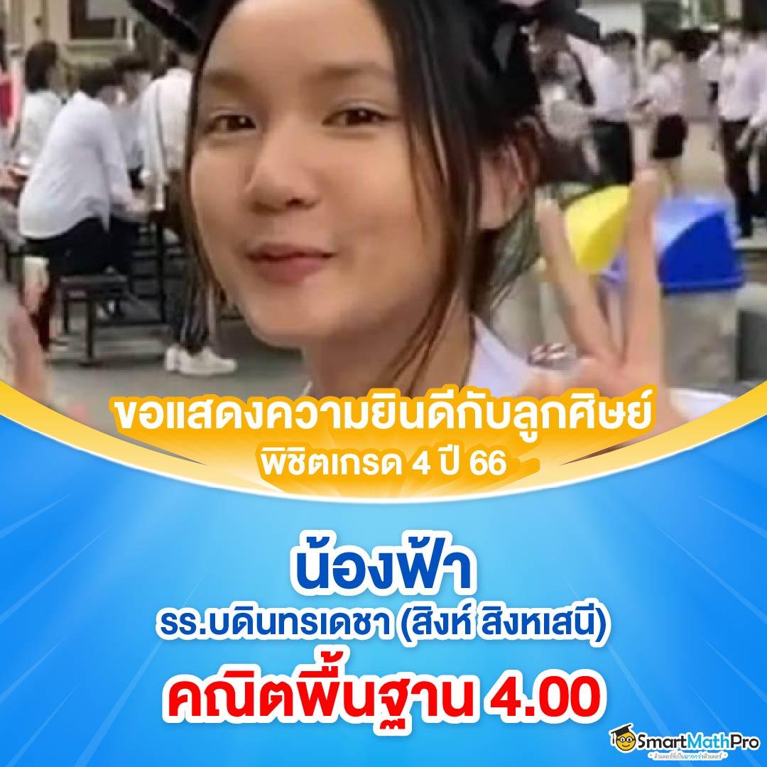 สล็อตหมีสีชมพู เว็บสล็อตยอดนิยมอันดับหนึ่ง ทดลองเล่นสล็อตฟรี 24 ชม.