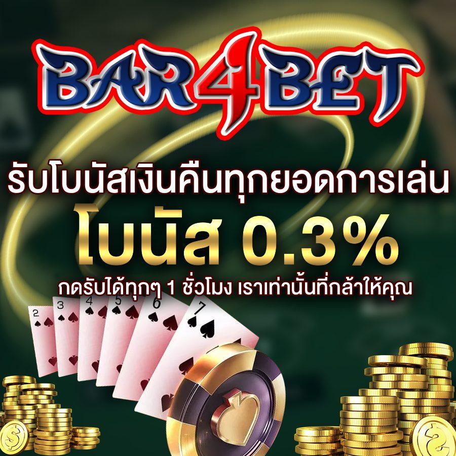 สล็อตอันดับ1 แพลตฟอร์มคาสิโนออนไลน์ยอดนิยม อัปเดตเกมใหม่ล่าสุด