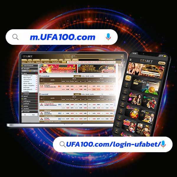 สล็อตออนไลน์เว็บตรง เว็บใหม่ล่าสุด ระบบทันสมัย 2024