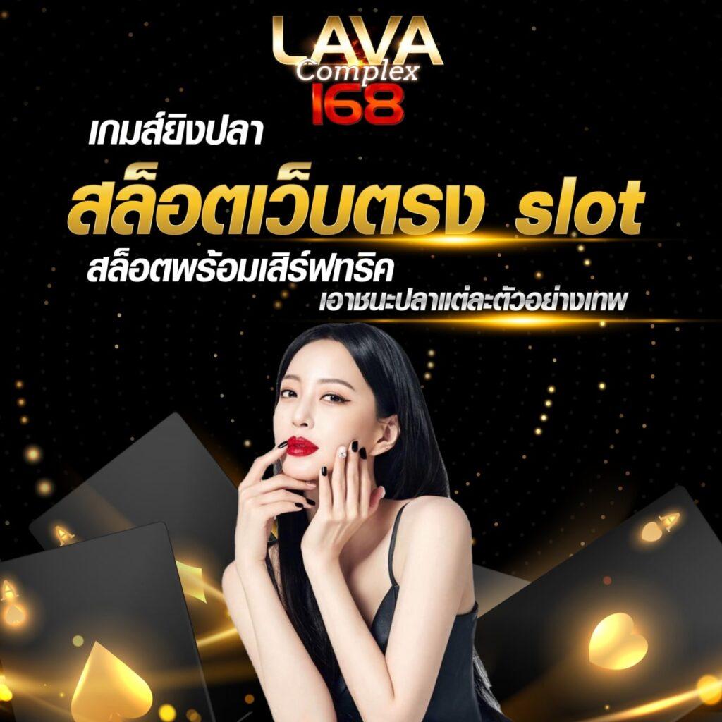 สล็อตอเวจี คาสิโนแนวใหม่ รวมเกมสล็อตยอดนิยม 2024