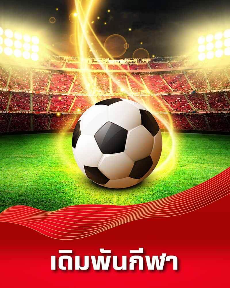 สล็อตเครดิตฟรี 100 ไม่ต้องแชร์ 2024 ล่าสุด รับโบนัสทันใจเกมครบ
