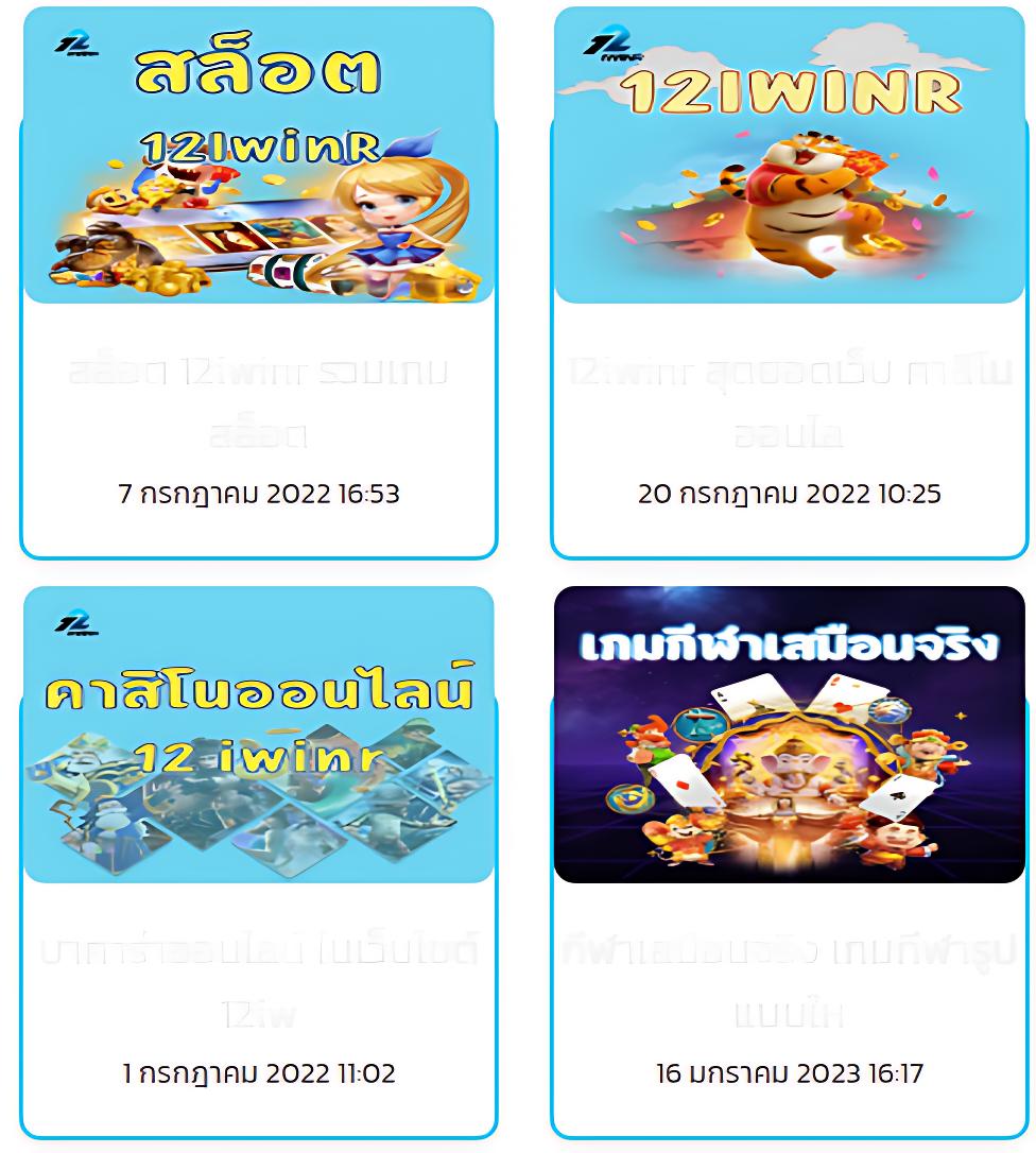 สล็อตเครดิตฟรี ล่าสุด ไม่ต้องแชร์ พร้อมรับโบนัสถอนง่าย
