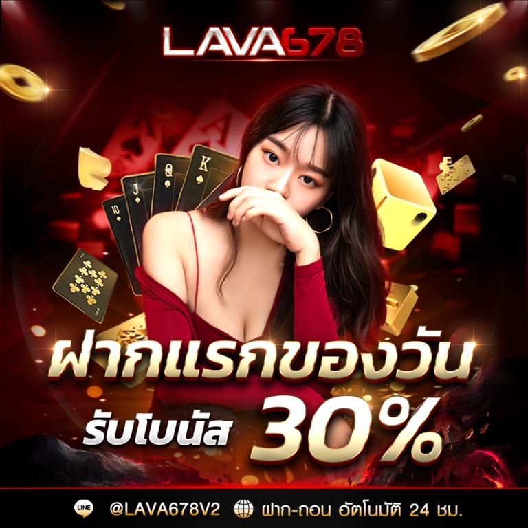 สล็อตเครดิตฟรี เว็บตรง โอกาสรวยง่ายแจกไม่อั้นฟรีโบนัสแรง