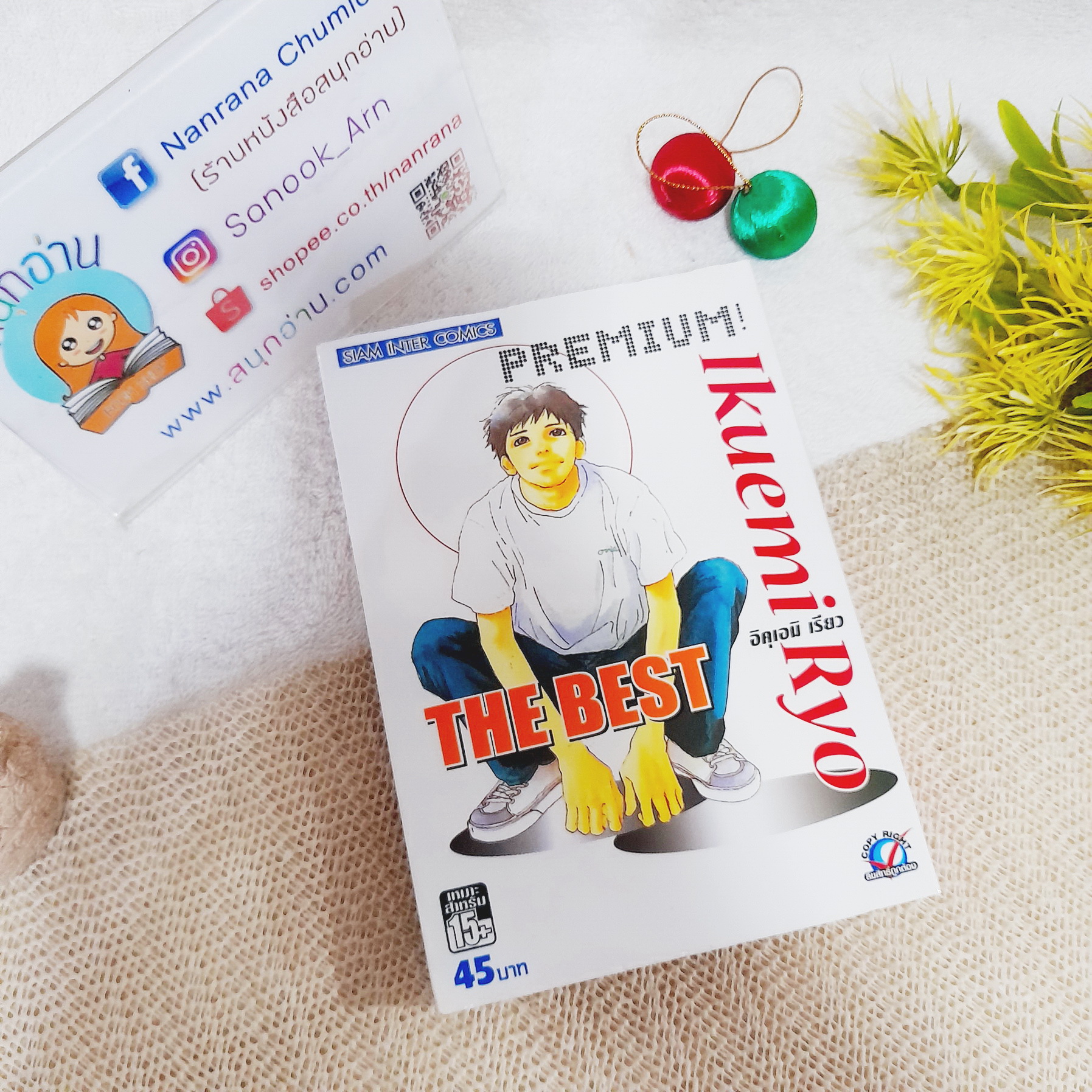 สล็อตเดโม่ pg เกมดังสุดฮิต เล่นง่าย จ่ายจริง ทดลองฟรี