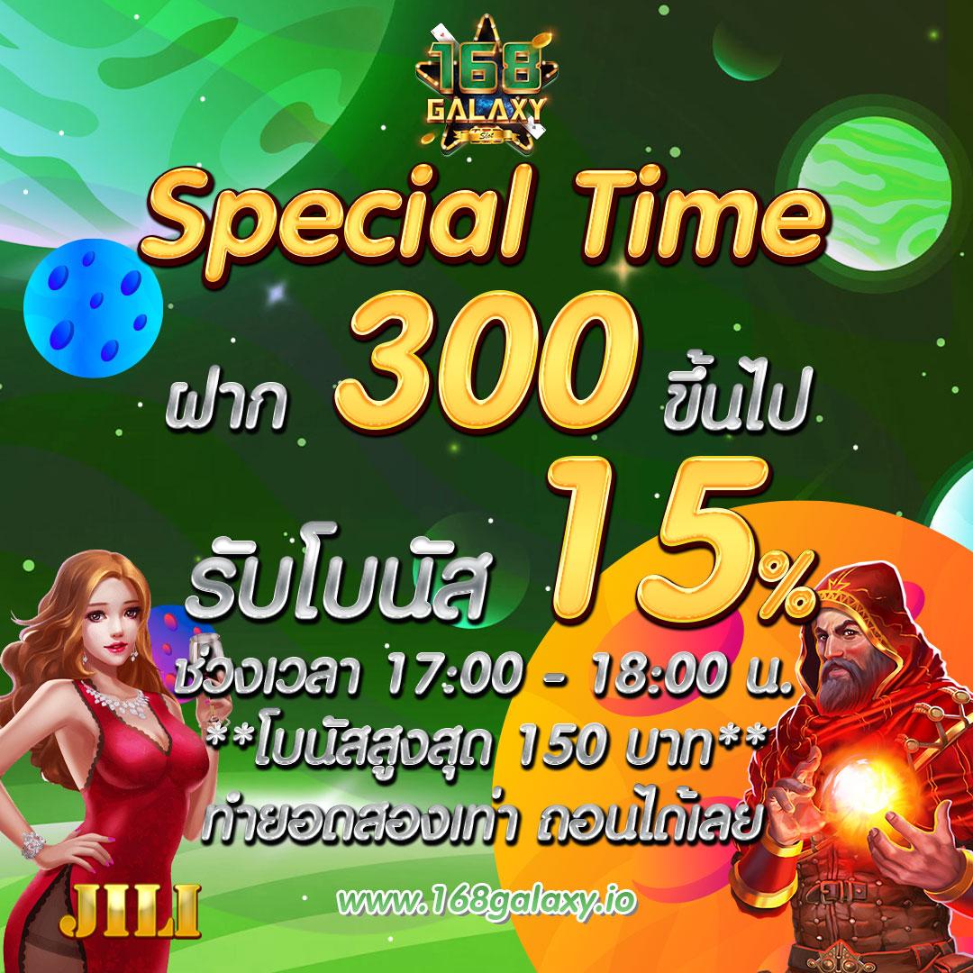 สล็อตเว็บตรง789 ฝากถอนวอเลท ไม่มีขั้นต่ำ ยอดนิยม 2024