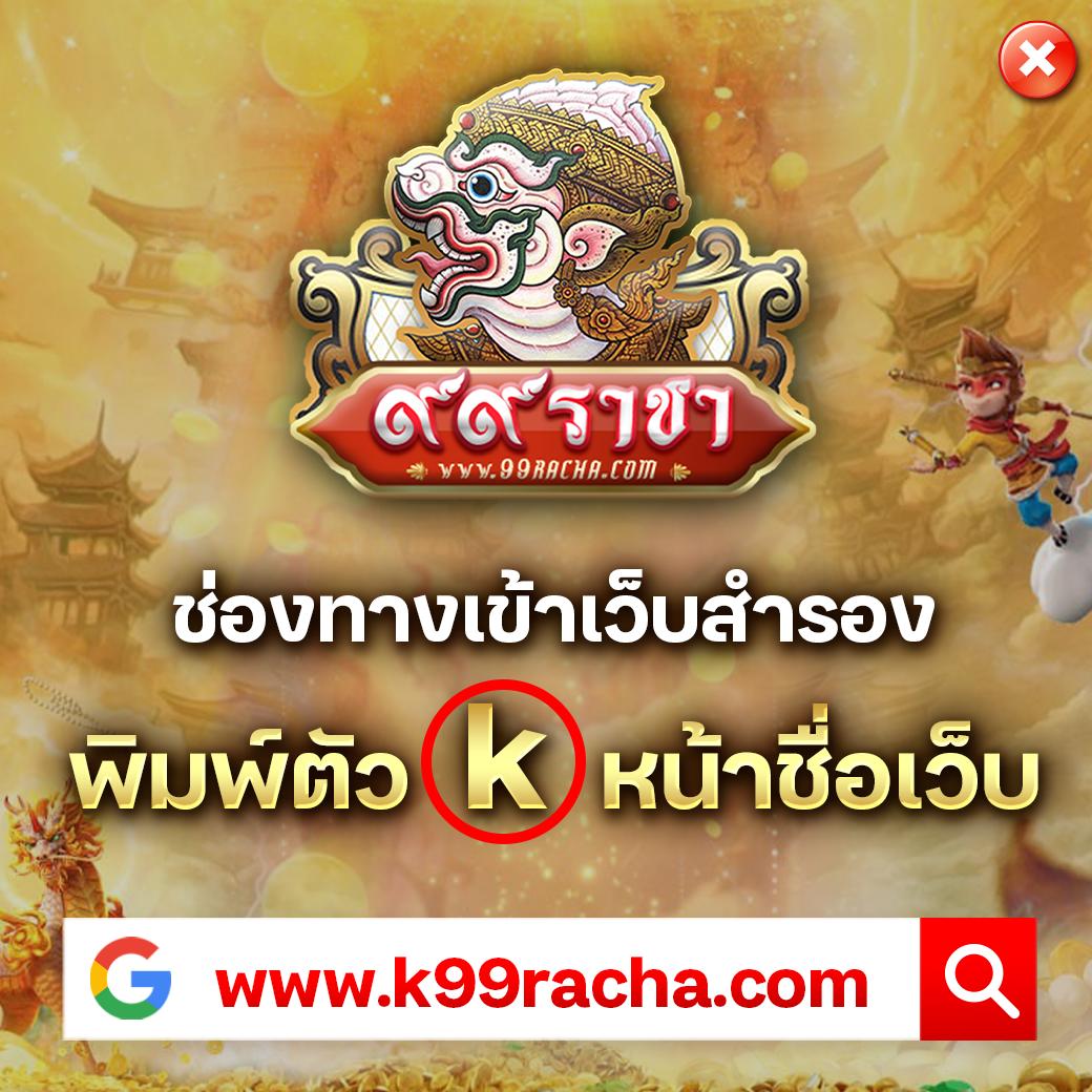 สล็อตเว็บตรง789 รวมเกมสล็อตแตกง่าย ระบบทันสมัยไร้เอเย่นต์