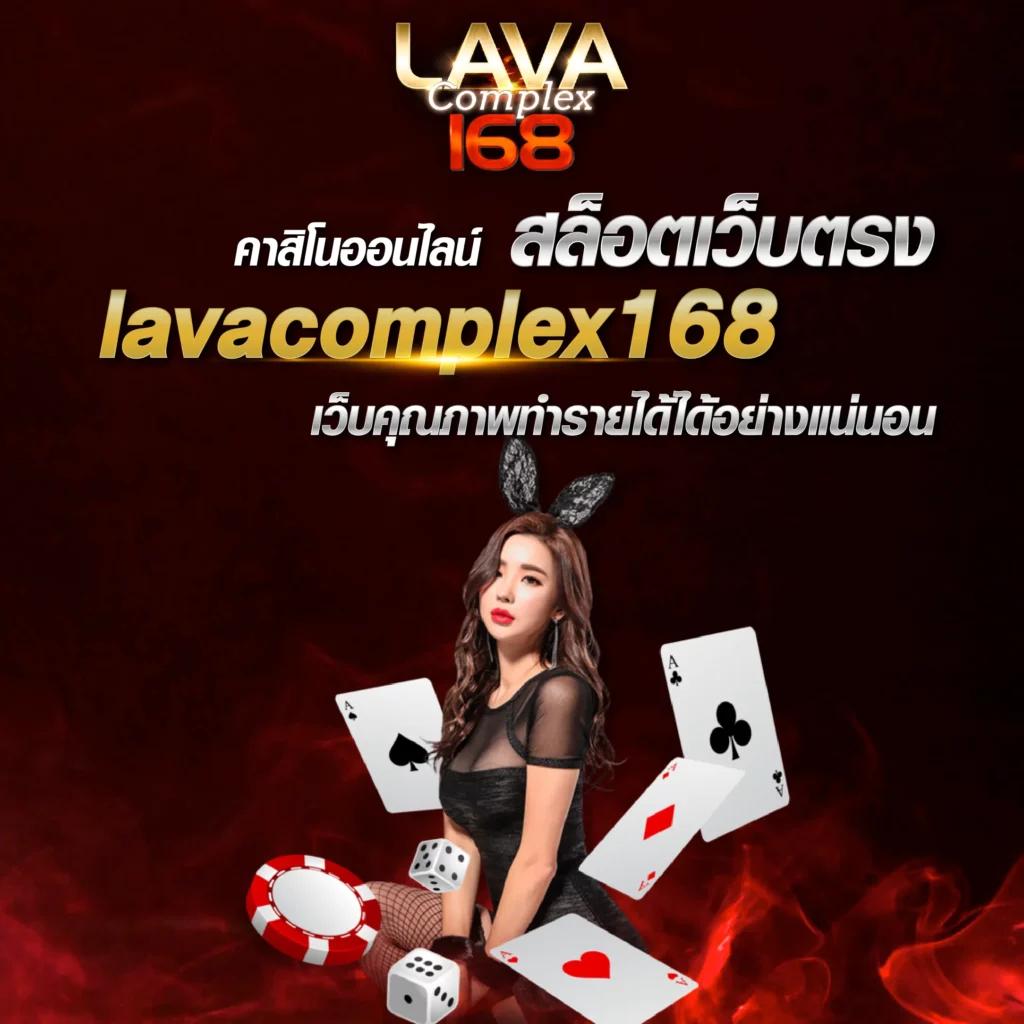 สล็อตเว็บตรง 100% มาตรฐานใหม่ของเกมเดิมพันออนไลน์ที่ปลอดภัย