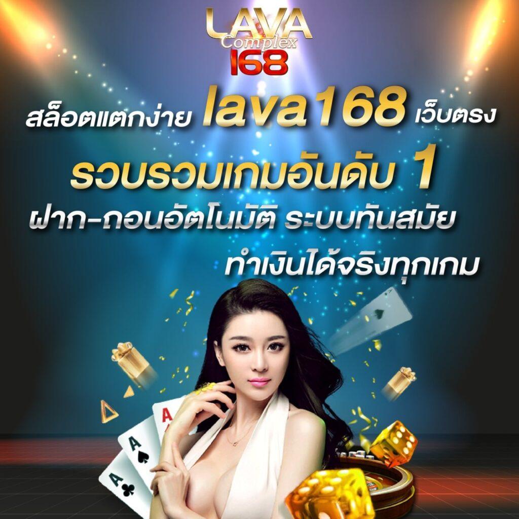 สล็อตเว็บตรง 2024 มิติใหม่ของค่ายเกมชั้นนำเกมได้เงินจริง