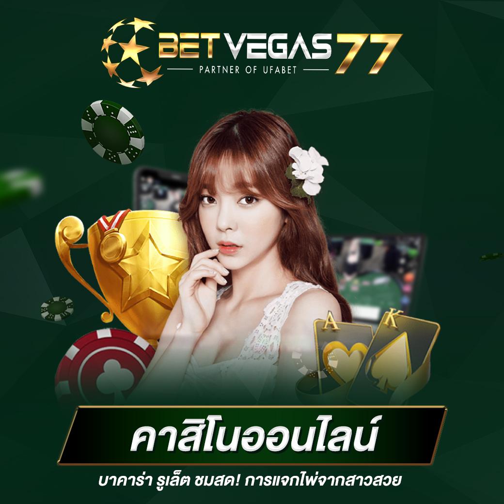 สล็อตเว็บตรง 888 เล่นง่าย รวยจริง ทุกเกมใหม่ล่าสุดในไทย