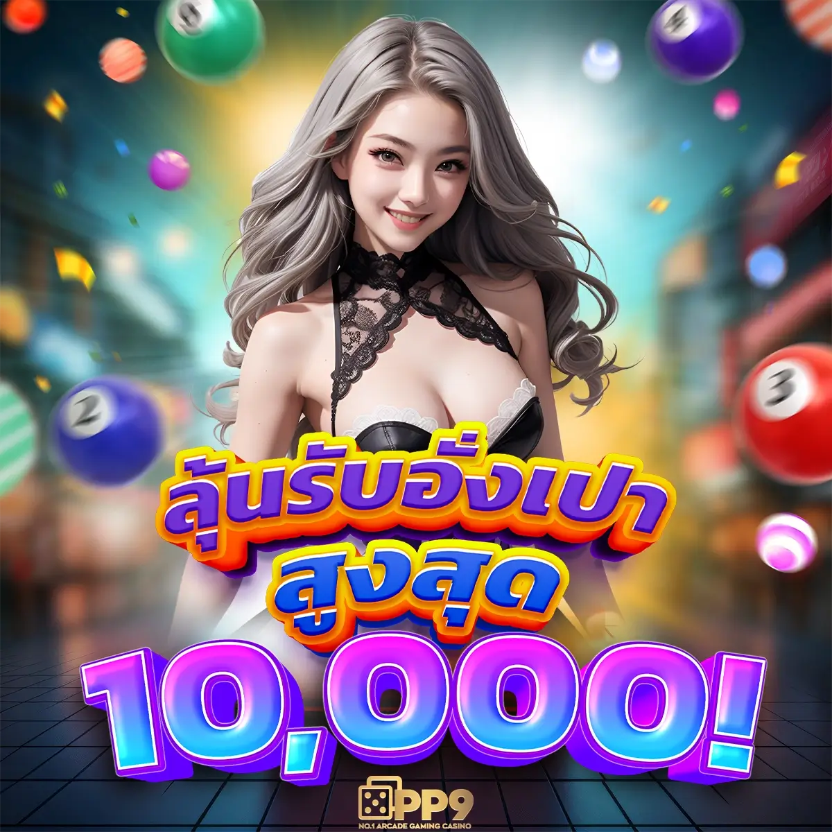 สล็อตเว็บตรง 888 เว็บแท้ ปลอดภัย ระบบอัปเดตใหม่ล่าสุด