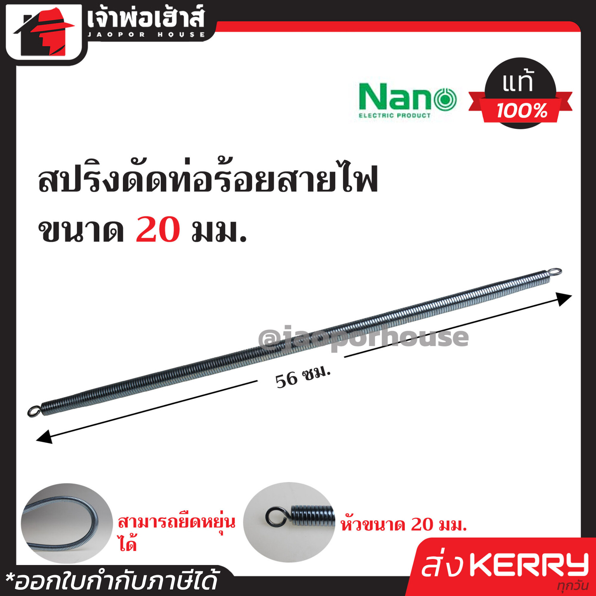สล็อตเว็บตรง แตกง่าย รวมเกมสล็อตทำเงิน แจกจริง จ่ายเต็ม ระบบทันสมัย