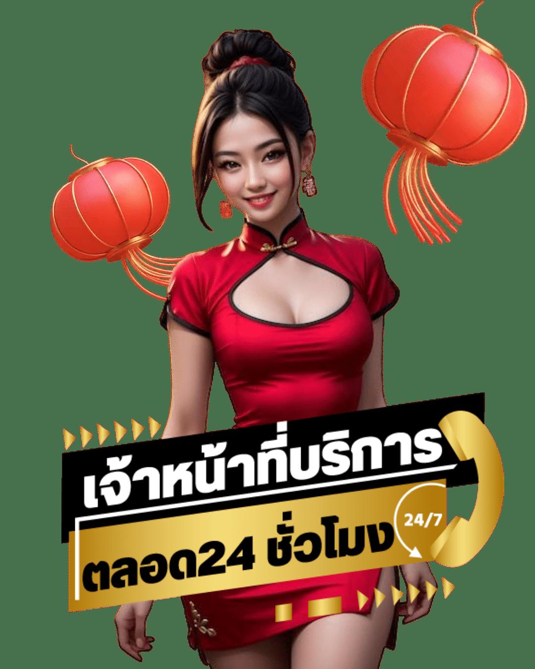 สล็อตเว็บตรงแตกง่าย รวมเกมดังสุดฮิต มีโบนัสสุดคุ้ม