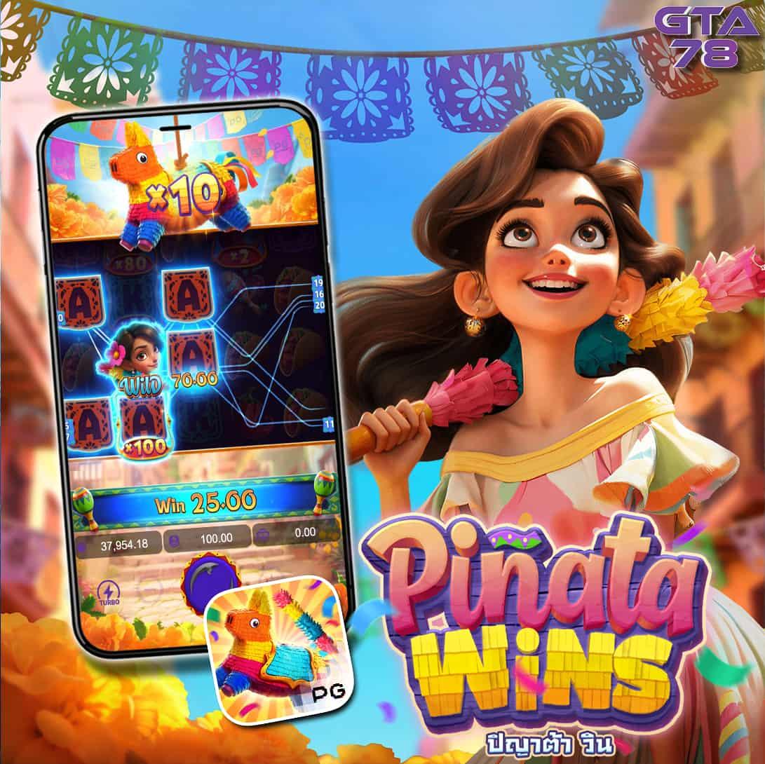 สล็อตเว็บใหญ่ที่สุดในโลก รวมเกมฮิตล่าสุด แตกง่าย เล่นได้ไม่มีสะดุด