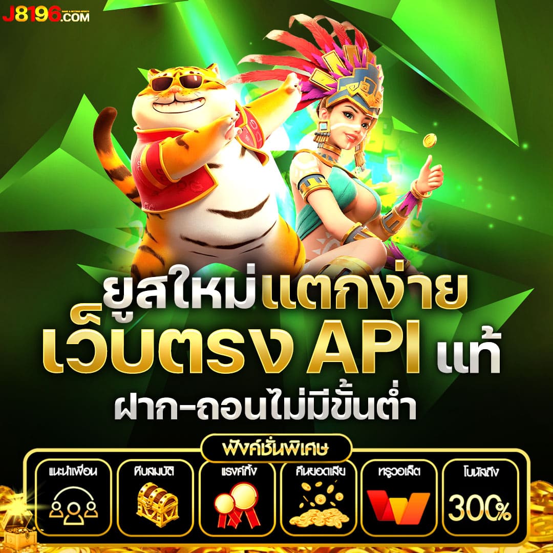 สล็อตโรม่า เว็บตรง แตกง่าย ล่าสุด 2024 เว็บอันดับหนึ่ง