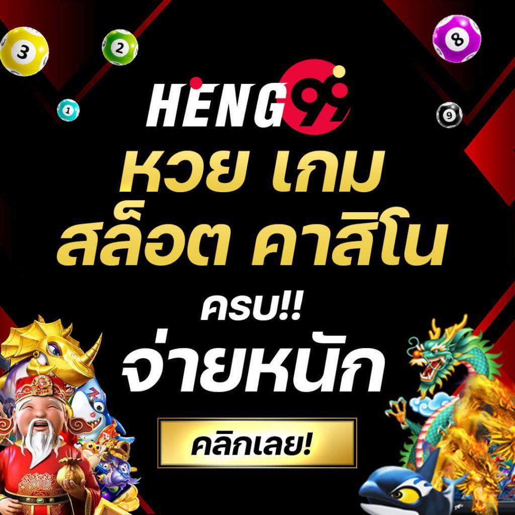 สล็อตใหม่ล่าสุด คาสิโนออนไลน์รวมโปรแรง พร้อมเกมดังสุดฮิตในไทย