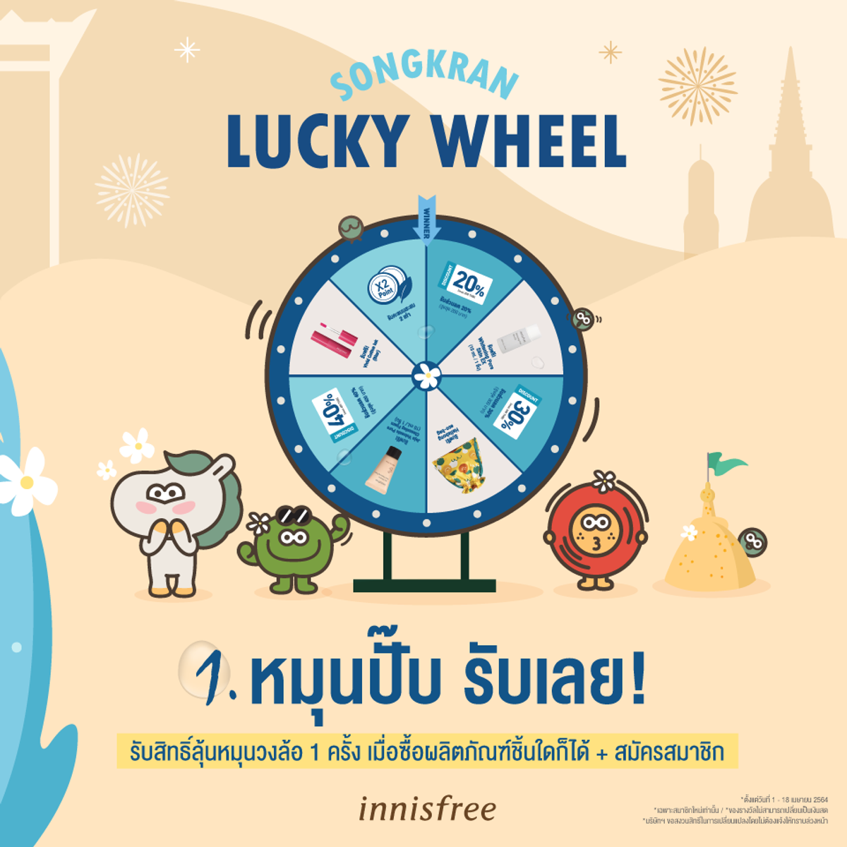 สล็อตไม่ผ่านเอเย่นต์ รวมเกมนิยม เดิมพันปลอดภัย 2024