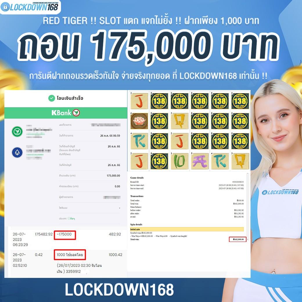 หมุนวงล้อฟรี เว็บคาสิโนยอดนิยม พร้อมโปรโมชั่นสุดปังแจกไม่อั้น