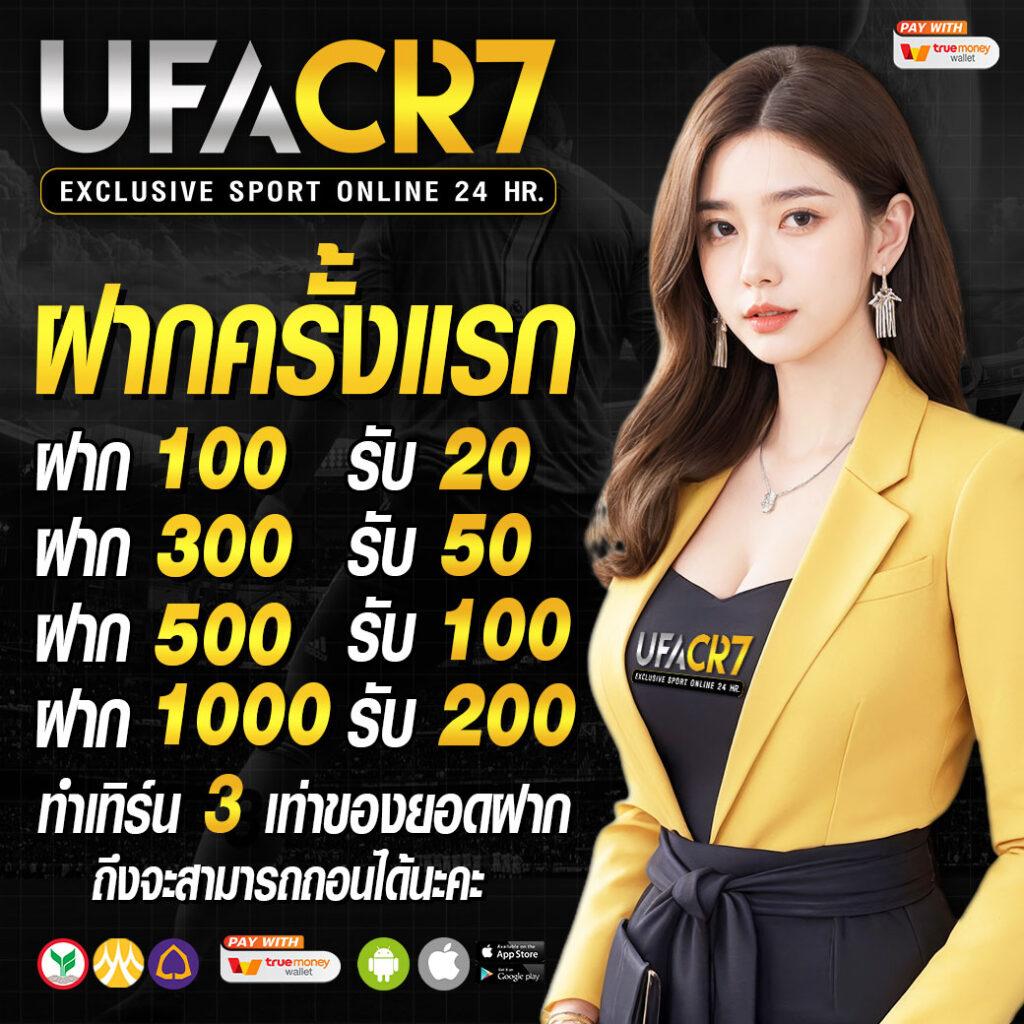 หมูหวานสล็อต คาสิโนยอดนิยม เว็บตรง ระบบปลอดภัย พร้อมโปรโมชั่นสุดคุ้ม