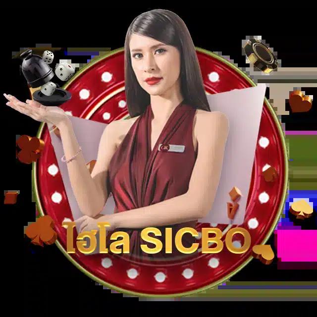 หมูหวานสล็อต เกมเดิมพันสุดฮิต สะดวก ปลอดภัย เล่นง่ายที่สุด