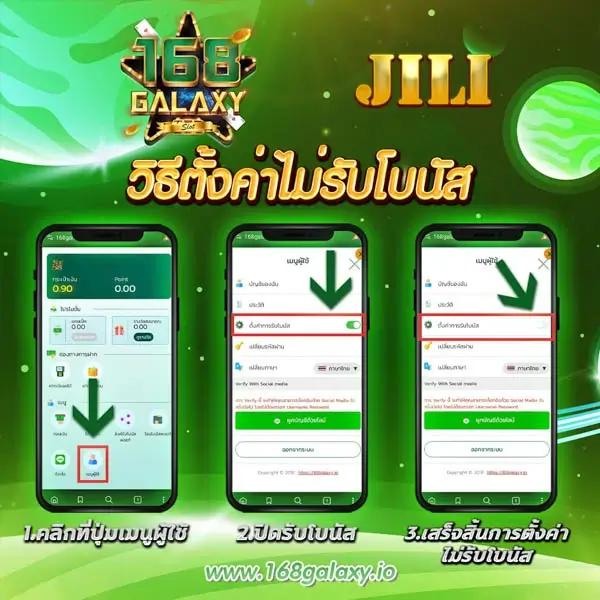 หวย Vip เว็บคาสิโนออนไลน์เว็บตรงสุดฮิต พร้อมโปรโมชั่นสุดคุ้ม
