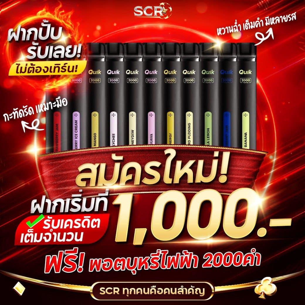 หวยlotto เว็บตรง สล็อต บาคาร่า ระบบใหม่ล่าสุด 2023