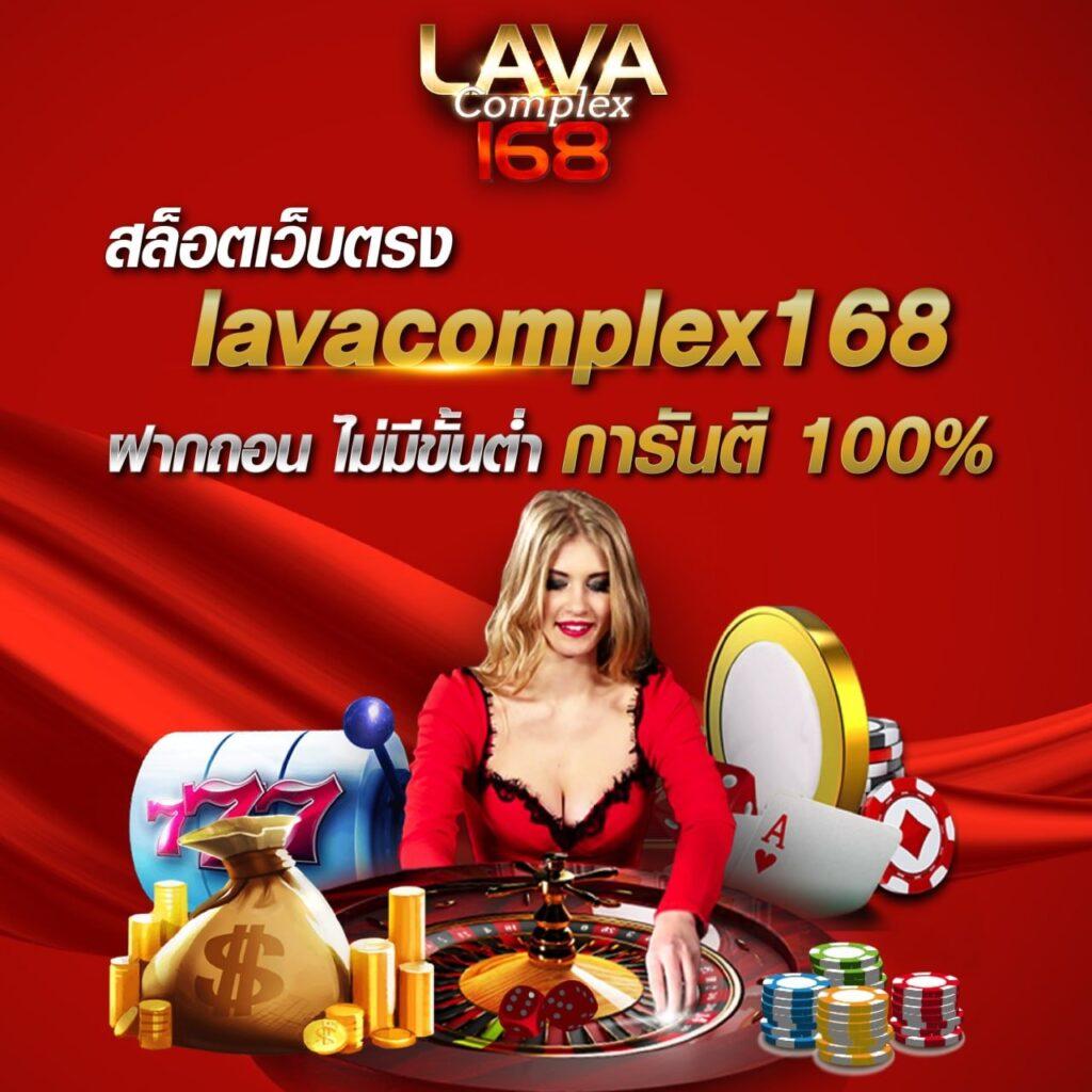 หวยสด net เว็บเดิมพันออนไลน์ ระดับแนวหน้าของไทย จ่ายจริงไม่มีโกง