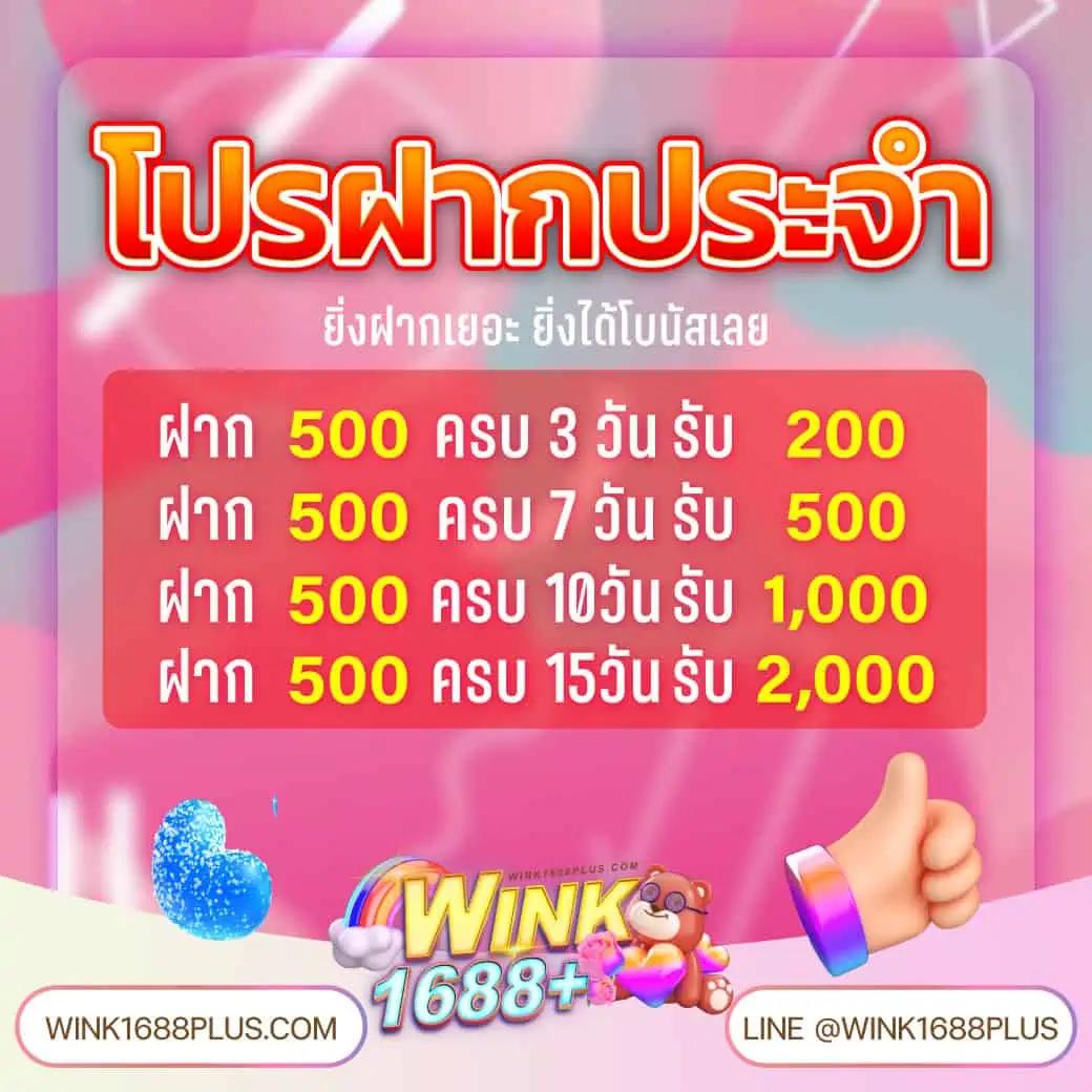 หวยออนไลน์Lotto เว็บใหม่ล่าสุด ระบบทันสมัย เล่นง่ายจ่ายจริง