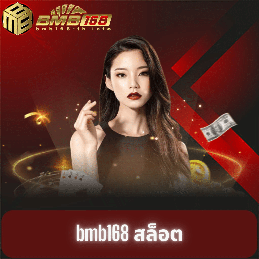 หวยออนไลน์ hihuay ศูนย์รวมความสนุกและโอกาสชนะสูงสุดในไทย