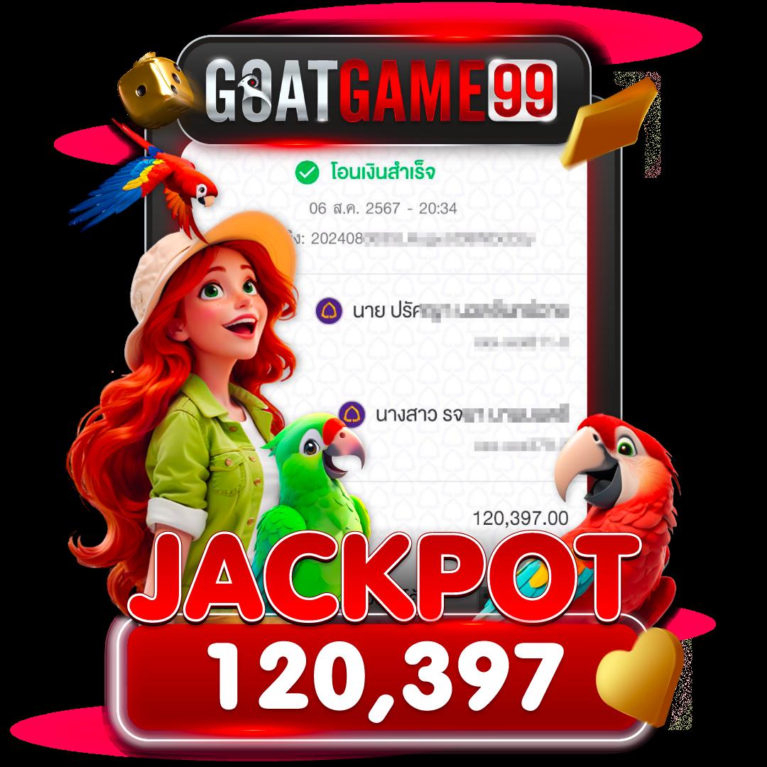 หวยออนไลน์ lotto 888 เว็บตรง จ่ายจริง มั่นคง ปลอดภัย ล่าสุด