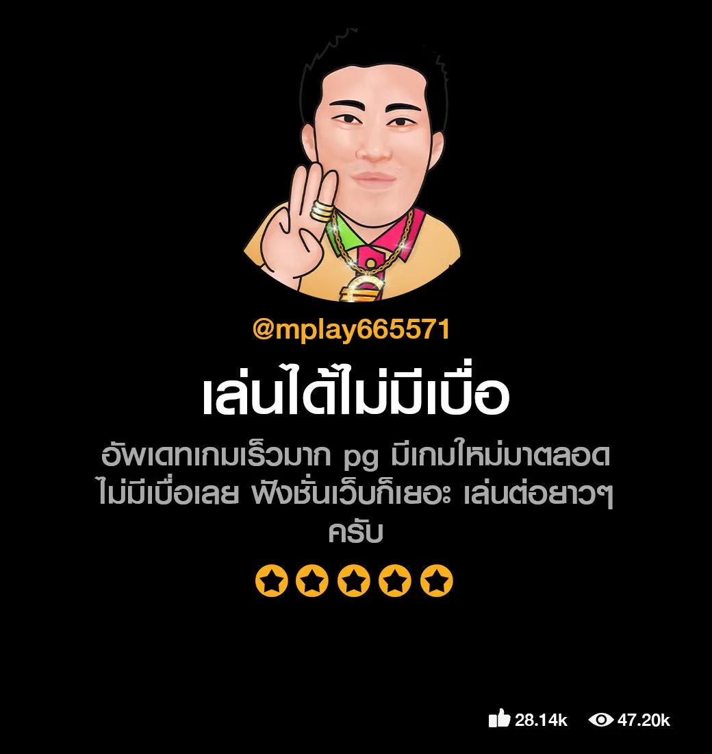 หวยออนไลน์ lottovip ระบบใหม่ล่าสุด รับแทงง่ายจ่ายจริงเร็วทันใจ