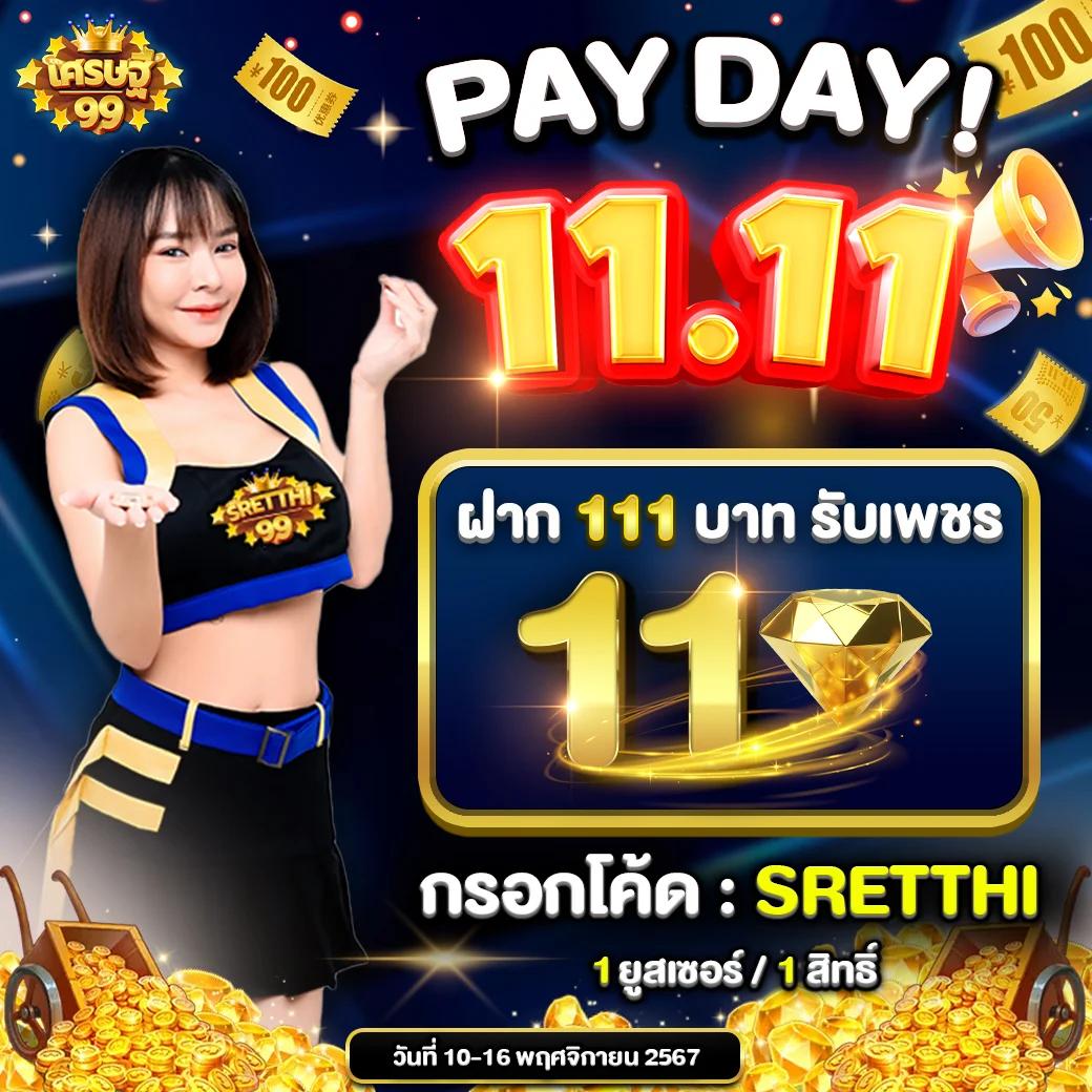 หวยออนไลน์cat888 เล่นง่าย จ่ายจริง ระบบทันสมัย สมัครเลยวันนี้