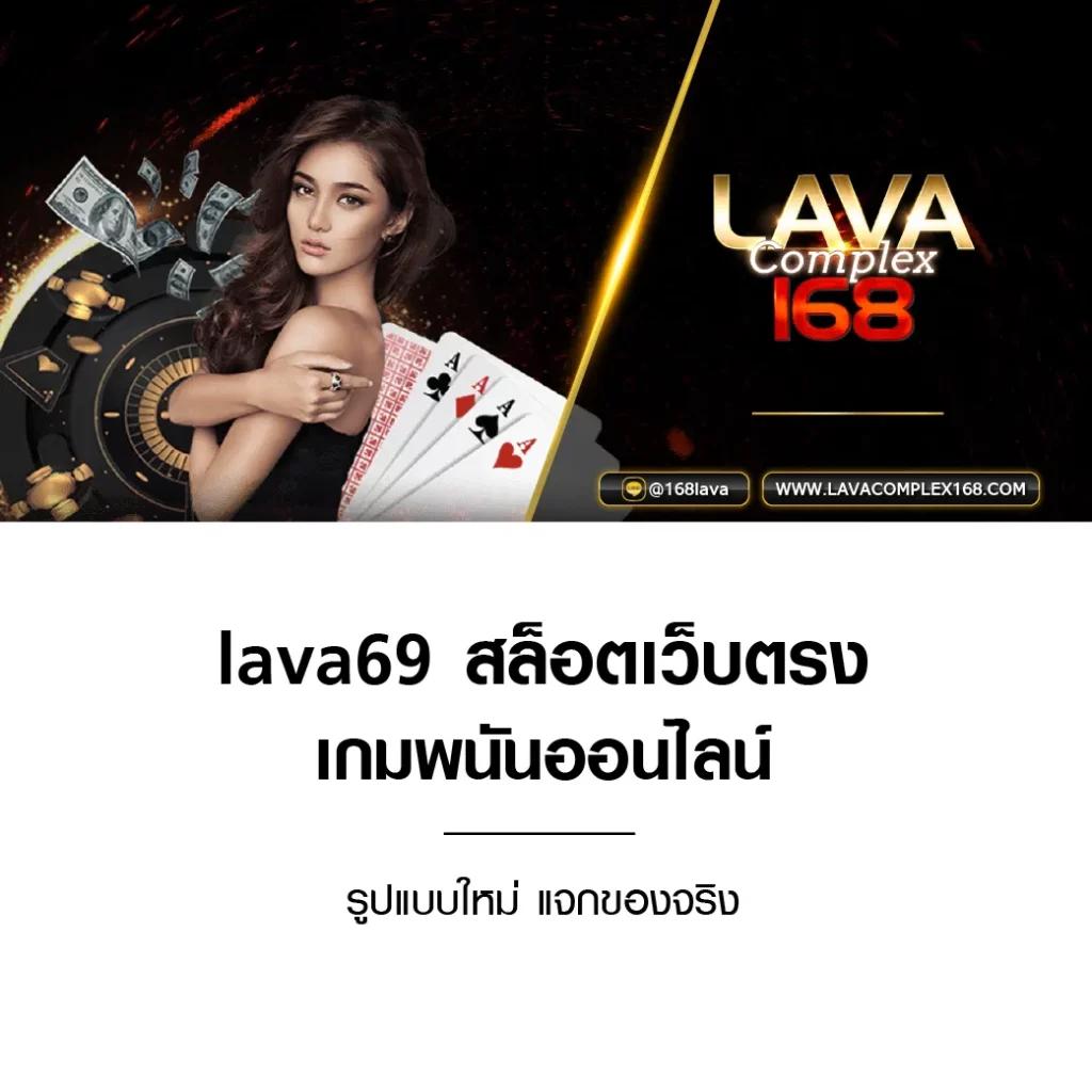 หวยใต้ดินออนไลน์ เว็บตรง มั่นใจ จ่ายเต็ม จริงใจทุกยอด