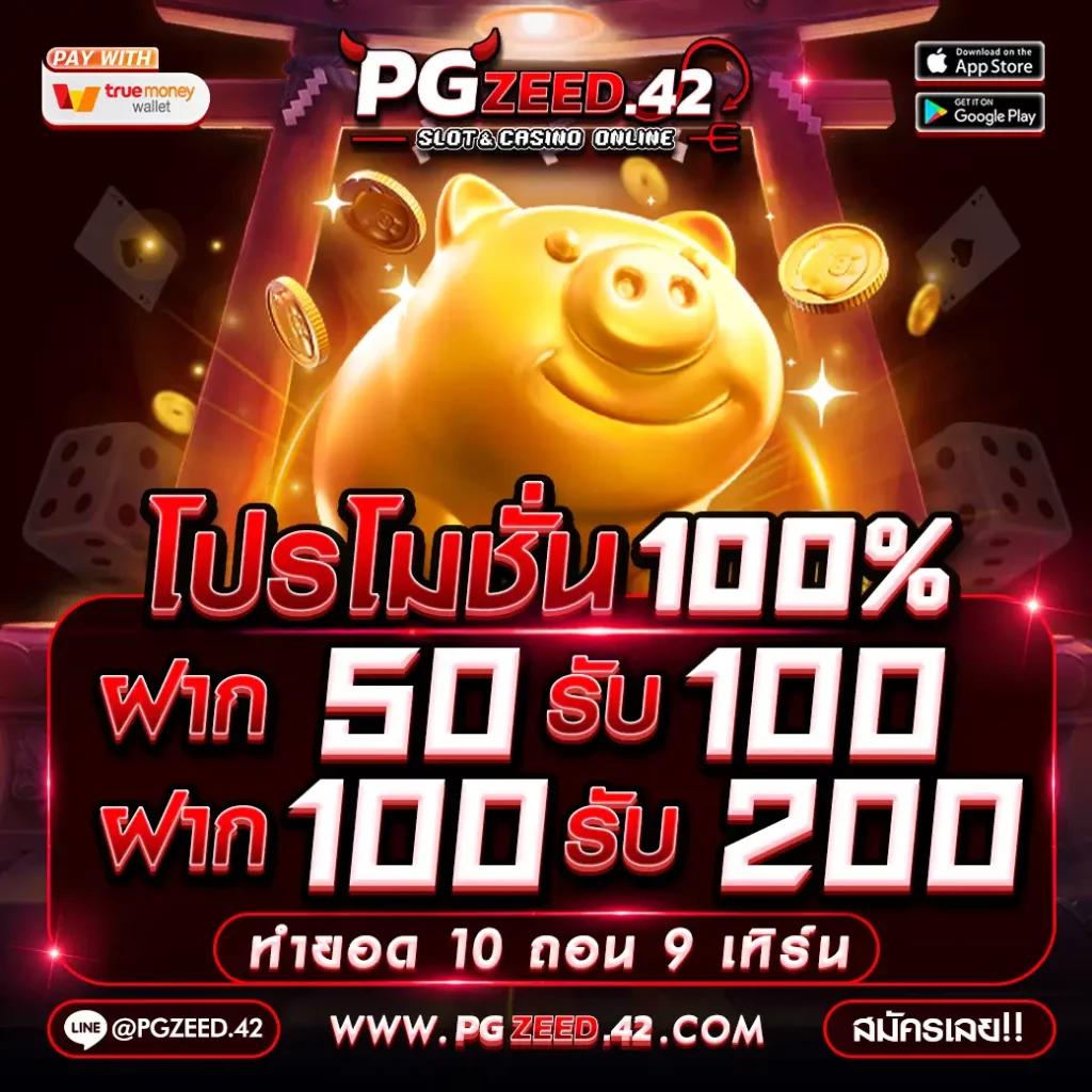 หา เว็บ สล็อต ยอดนิยม รวมเกมสล็อตแตกง่ายที่สุดแห่งปี