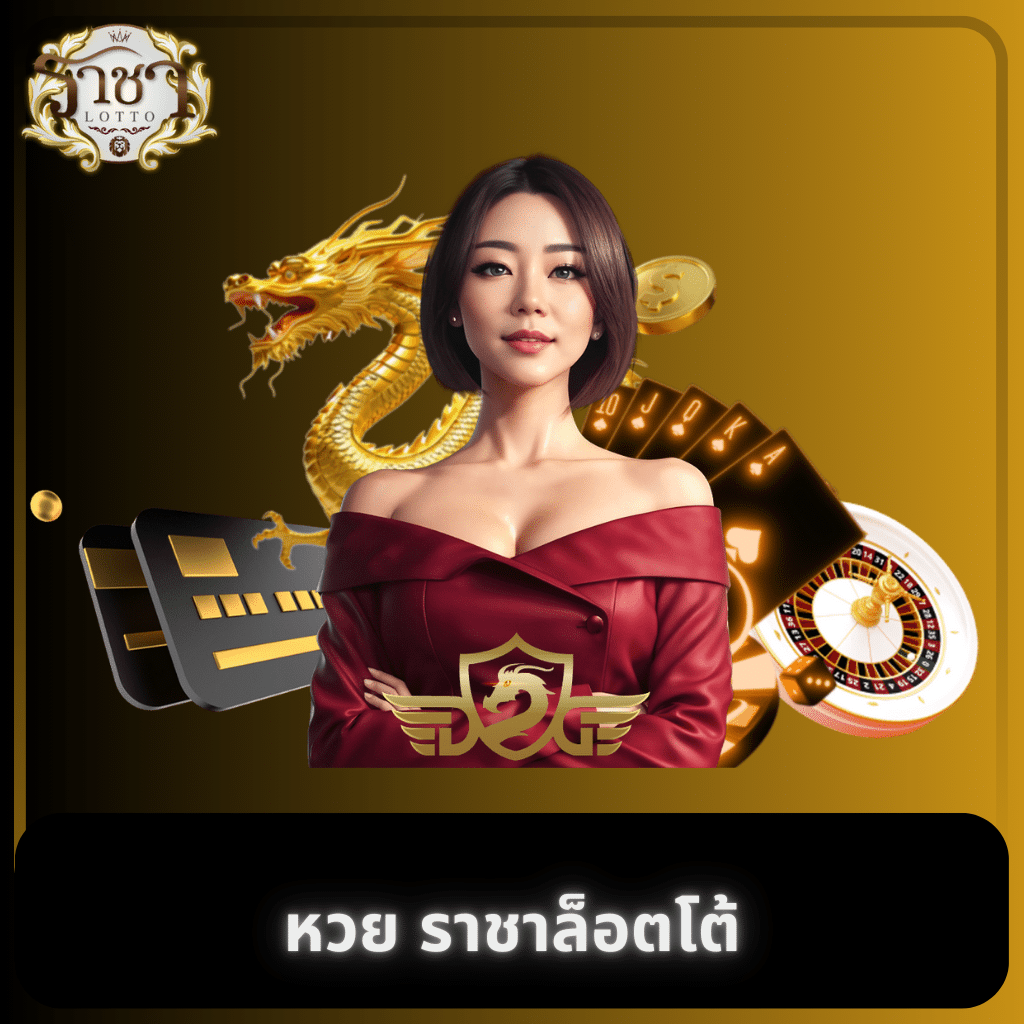 อัปเดต ตารางบอลคืนนี้ คาสิโนออนไลน์คุณภาพ จบในที่เดียว