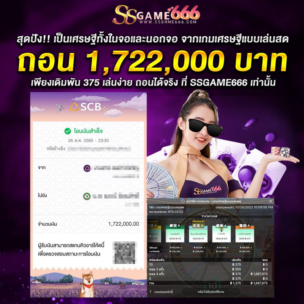 อัปเดตตารางบอลวันนี้ | วิเคราะห์บอลแม่นยำ สมัครง่าย