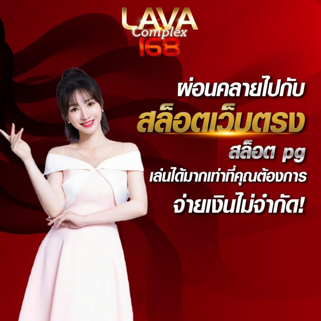 อัปเดตผลการแข่งขันฟุตบอลวันนี้ทุกลีกและคู่ดังติดตามได้ทันที