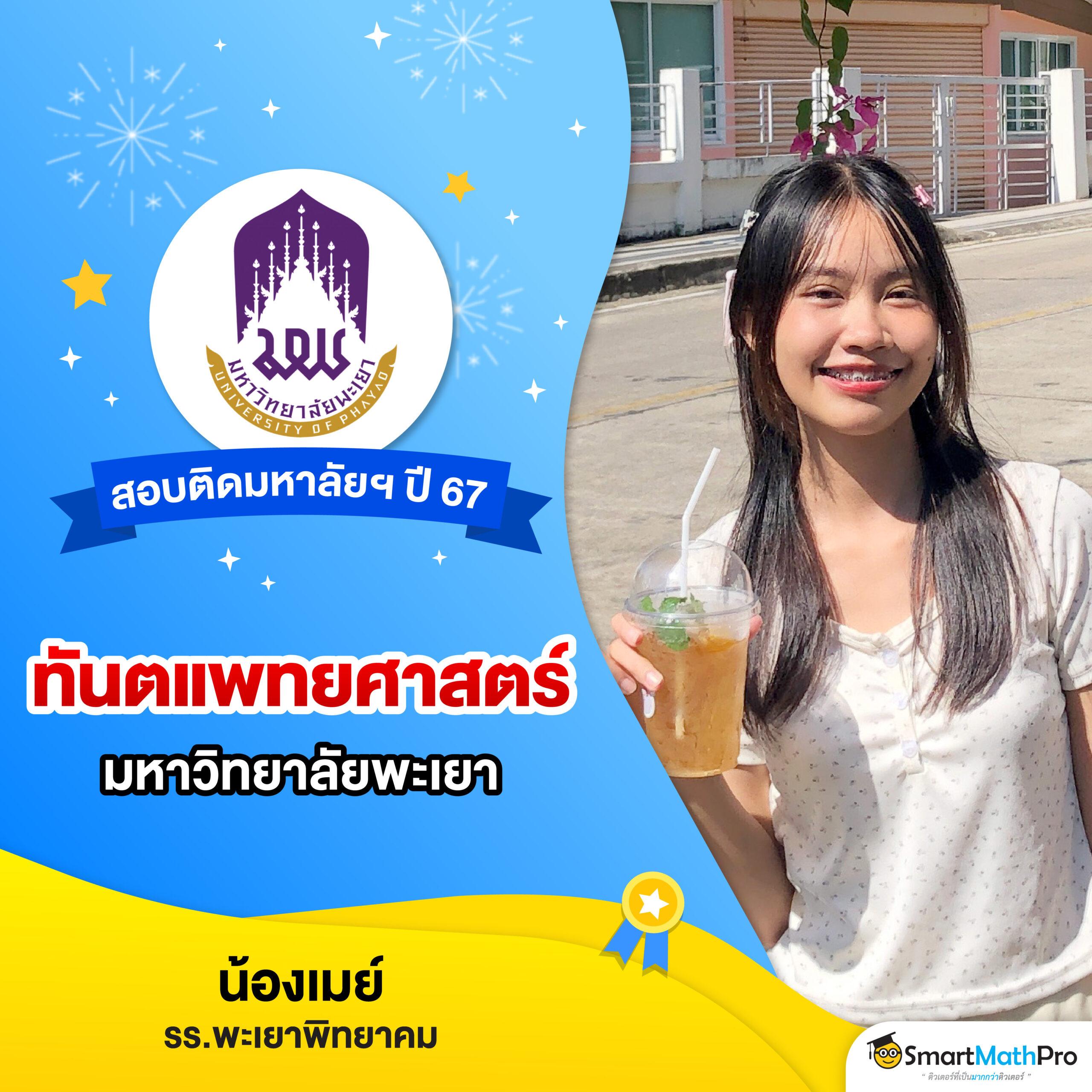 อัปเดตผลบอลสด ตารางบอลวันนี้888 ราคาบอลแม่นยำทุกคู่