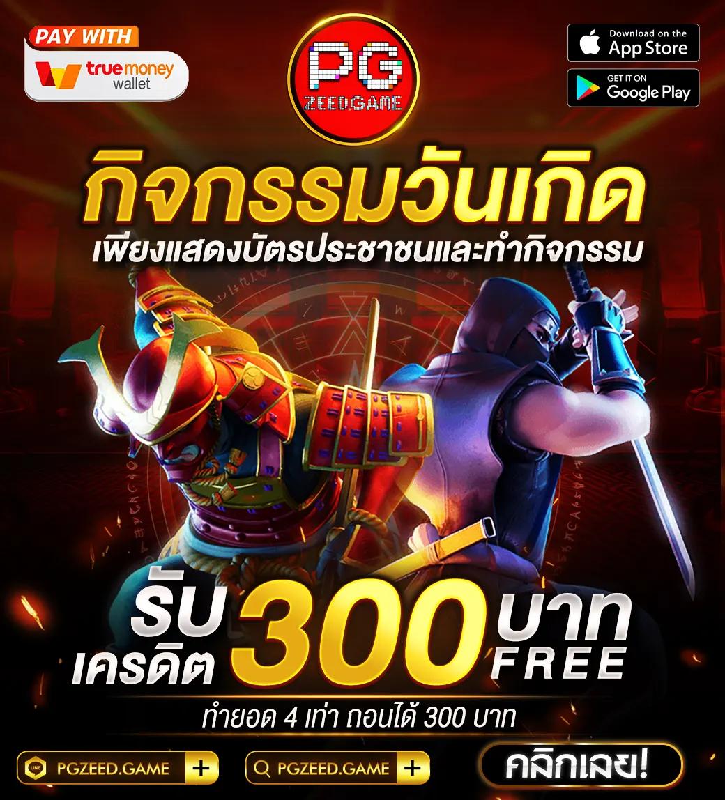 อลังการคาสิโนออนไลน์ เว็บเดิมพันยอดนิยมครบเครื่องในไทย