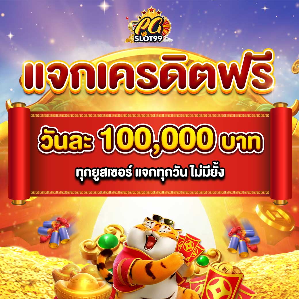 อัลตร้าเบท88 แพลตฟอร์มคาสิโนออนไลน์ที่รวบรวมเกมเดิมพันอันดับหนึ่ง