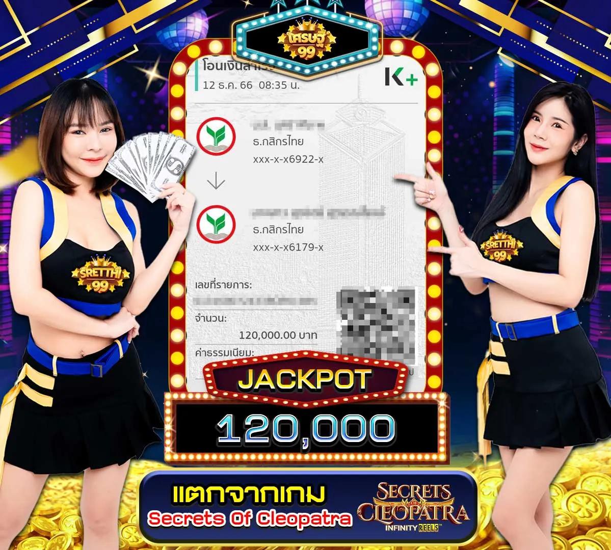 อเวจี สล็อต เว็บเกมสล็อตมาแรง สมัครง่าย โบนัสแตกบ่อย