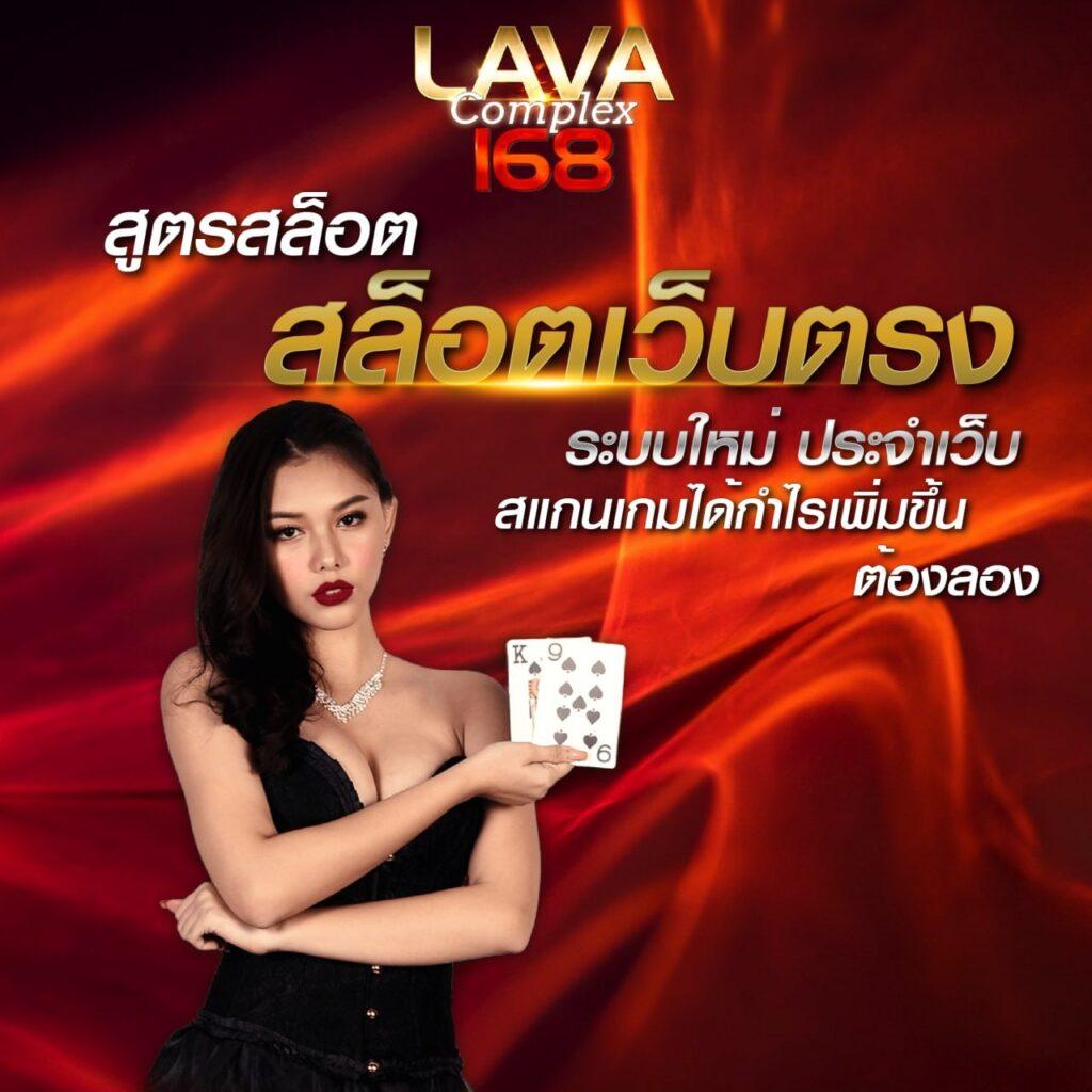 เกม1คน คาสิโนออนไลน์ครบวงจร แหล่งทำเงินยุคใหม่ ครบจบในที่เดียว
