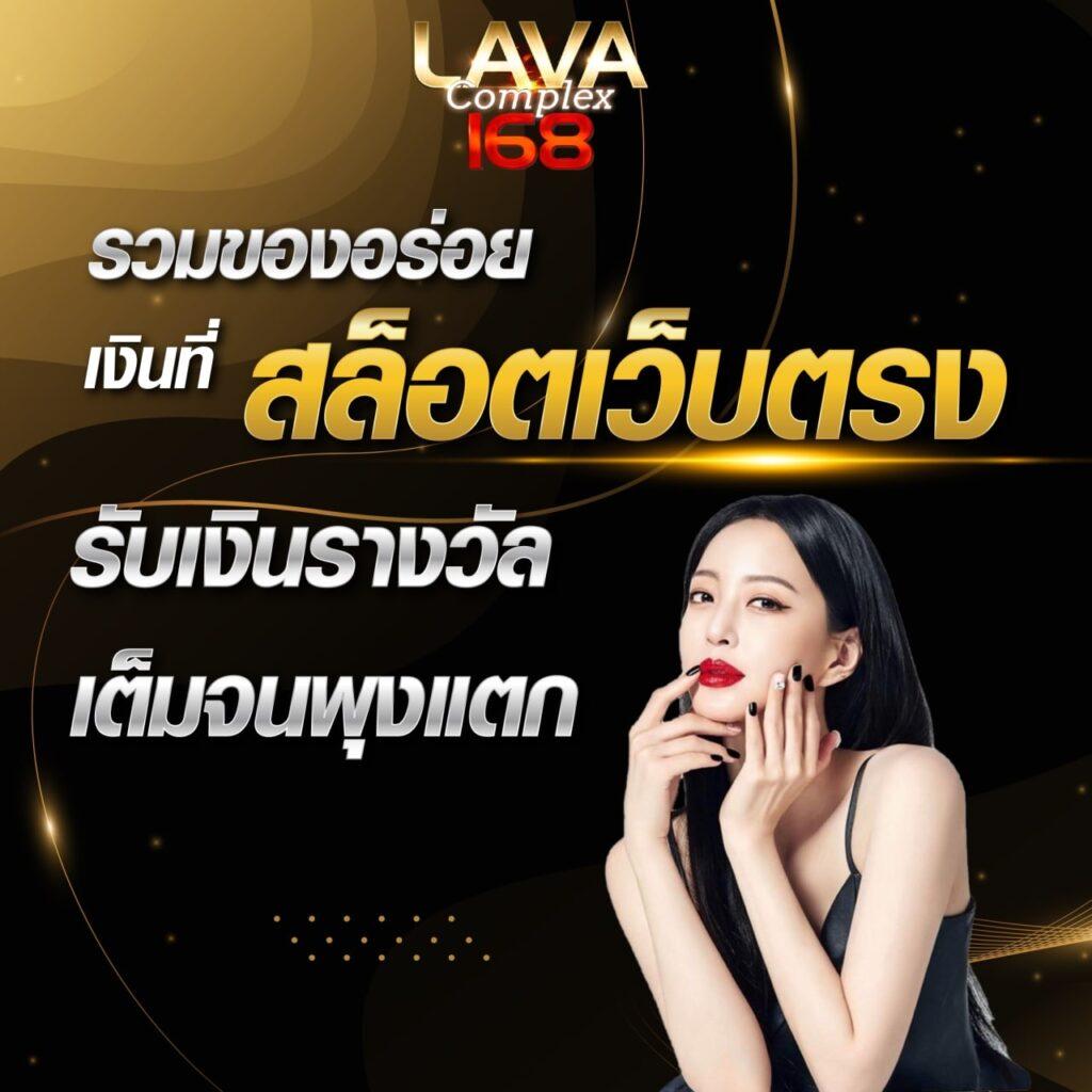 เกม PG Slot เว็บหลัก สมัครง่าย รับโบนัสทันที เล่นง่ายได้เงินจริง