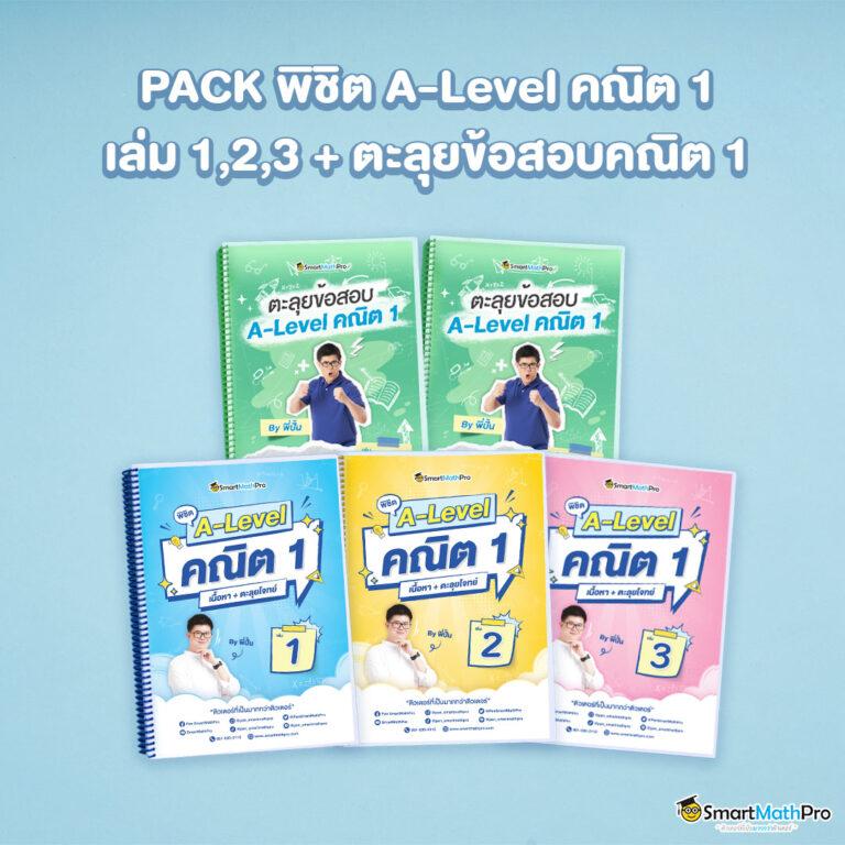 เกม สล็อต ค่าย pg ใหม่ ล่าสุด เกมฮิตล่าสุด แตกง่าย จ่ายจริง ไม่ต้องฝาก
