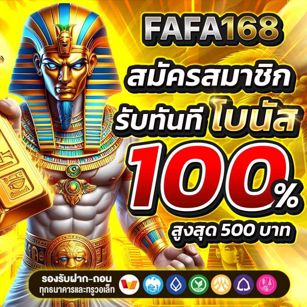 เกมคาสิโนออนไลน์ฝาก-wallet สุดฮิต เว็บตรง pg slot wallet ใหม่ล่าสุด
