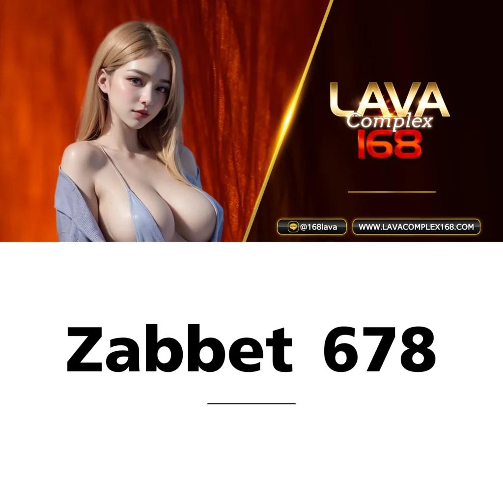 เกมสุ่ม คาสิโนออนไลน์สุดฮิต ฝากถอนรวดเร็วรับโปรโมชั่นเยอะ