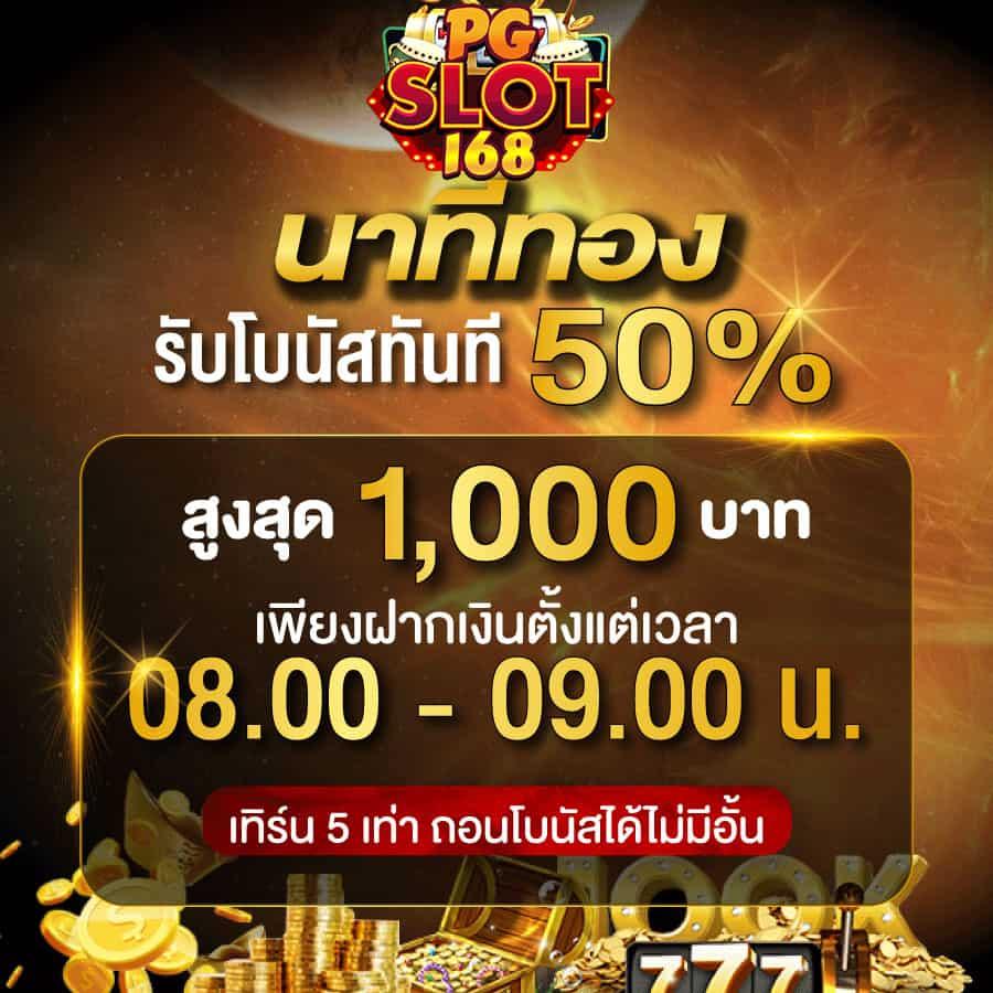 เกมสุ่มวงล้อ คาสิโนออนไลน์อันดับหนึ่ง มาตรฐานระดับสากล 2024