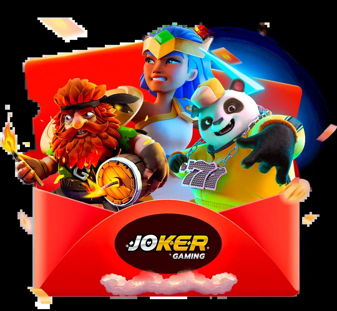 เกมสุ่มวงล้อ รวมความสนุกสุดฮิตแห่งปี เล่นง่ายได้เงินจริง